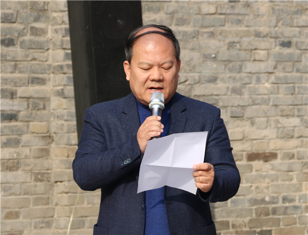 6任總講話(huà).jpg