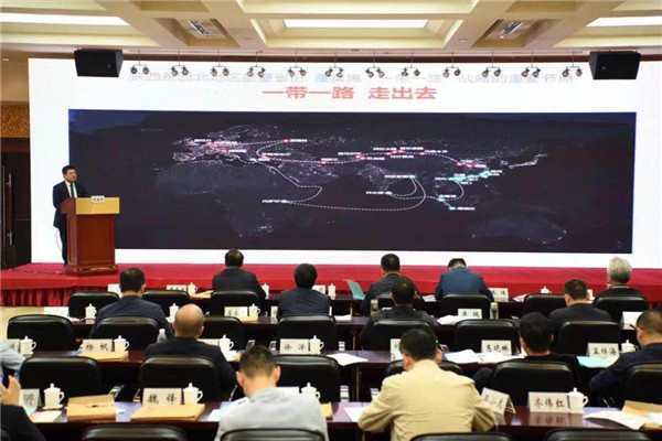 17承辦省屬企業(yè)境外投資專題培訓(xùn)會，公司董事長劉國強(qiáng)在會上推介平臺項目 (1).jpg
